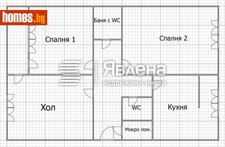 Тристаен, 89m² - Апартамент за продажба - 115281472