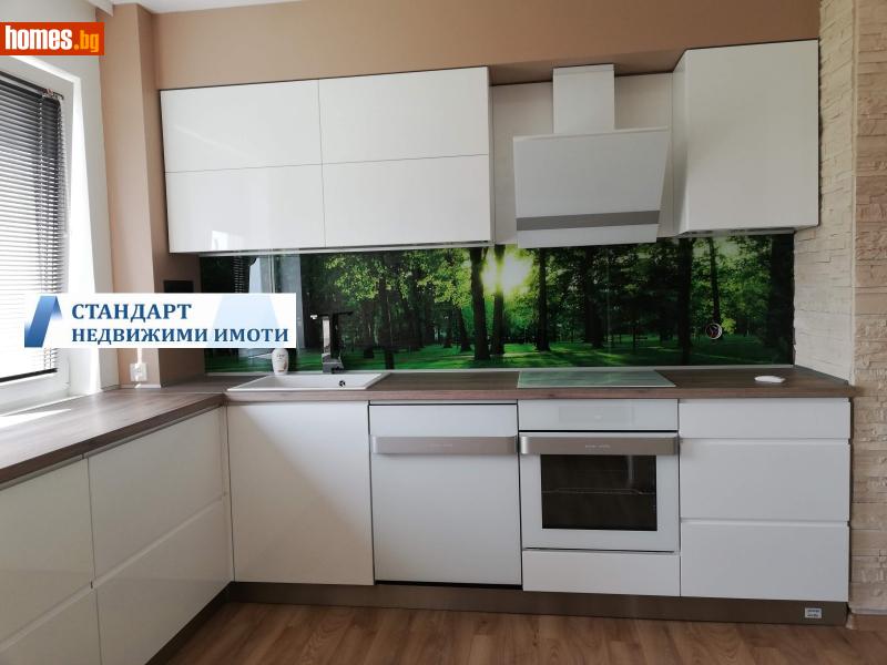 Тристаен, 68m² - Жк. Тракия, Пловдив - Апартамент за продажба - Стандарт недвижими имоти ООД - 115282471