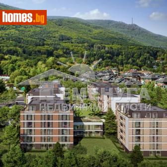 Четиристаен, 213m² - Апартамент за продажба - 115283430