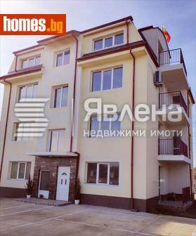 Двустаен, 65m² - Апартамент за продажба - 115294962