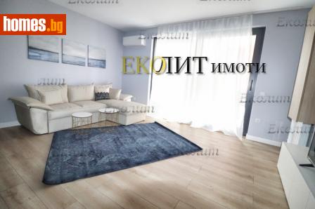 Двустаен, 75m² - Апартамент под наем - 115296499
