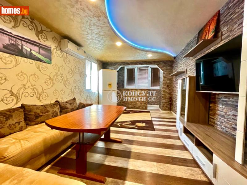 Тристаен, 70m² -  Широк център, Стара Загора - Апартамент за продажба - КОНСУЛТ ИМОТИ СС - 115296947