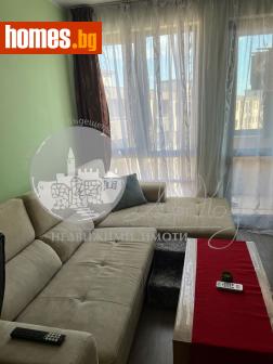 Двустаен, 50m² - Апартамент за продажба - 115303500