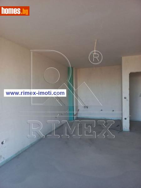 Двустаен, 73m² - Жк. Христо Ботев, Пловдив - Апартамент за продажба - Римекс Имоти - 115306694