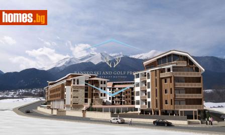 Двустаен, 62m² - Апартамент за продажба - 115307025