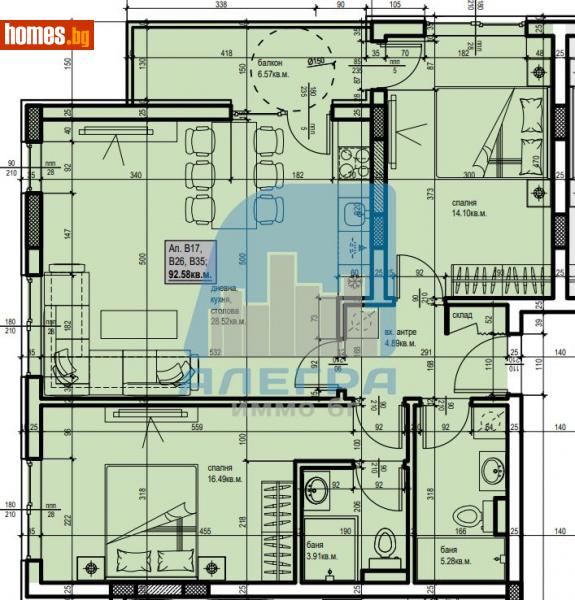 Тристаен, 112m² - Жк. Христо Смирненски, Пловдив - Апартамент за продажба - Alegra ImmoBG - 115308888