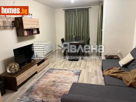 Двустаен, 68m² - Апартамент за продажба - 115309716
