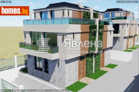 Къща, 119m² - Къща за продажба - 115309808