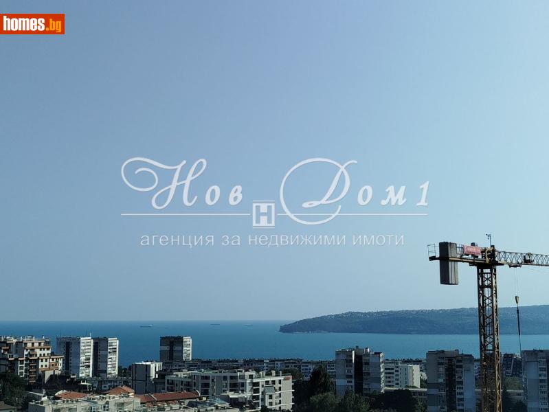 Тристаен, 127m² - Кв. Бриз, Варна - Апартамент за продажба - Нов дом 1 - 115310866