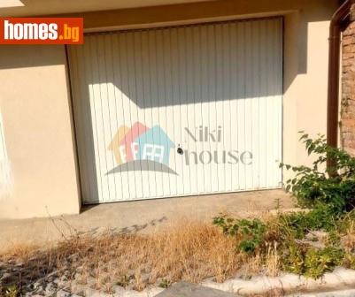 Гараж, 21m² - Апартамент за продажба - 115312047