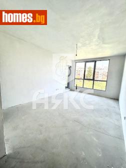 Двустаен, 70m² - Апартамент за продажба - 115314984