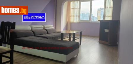 Двустаен, 68m² - Апартамент за продажба - 115315800