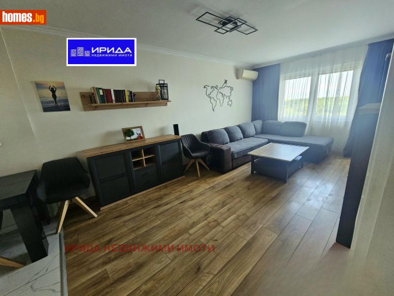 Тристаен, 107m² - Жк. Люлин 10, София - Апартамент за продажба - Ирида - 115315824