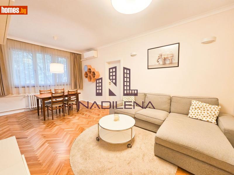 Двустаен, 67m² - Жк. Славия, София - Апартамент за продажба - Надилена риъл естейтс  - 115320713