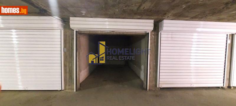 Гараж, 24m² - Кв. Витоша, София - Апартамент за продажба - ХОУМ ЛАЙТ  - 115322028