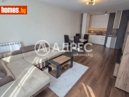Двустаен, 65m² - Апартамент под наем - 115323125