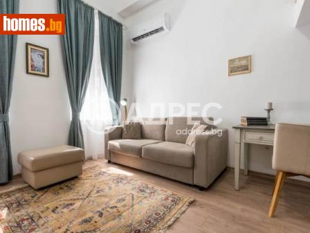 Многостаен, 150m² - Апартамент за продажба - 115323212