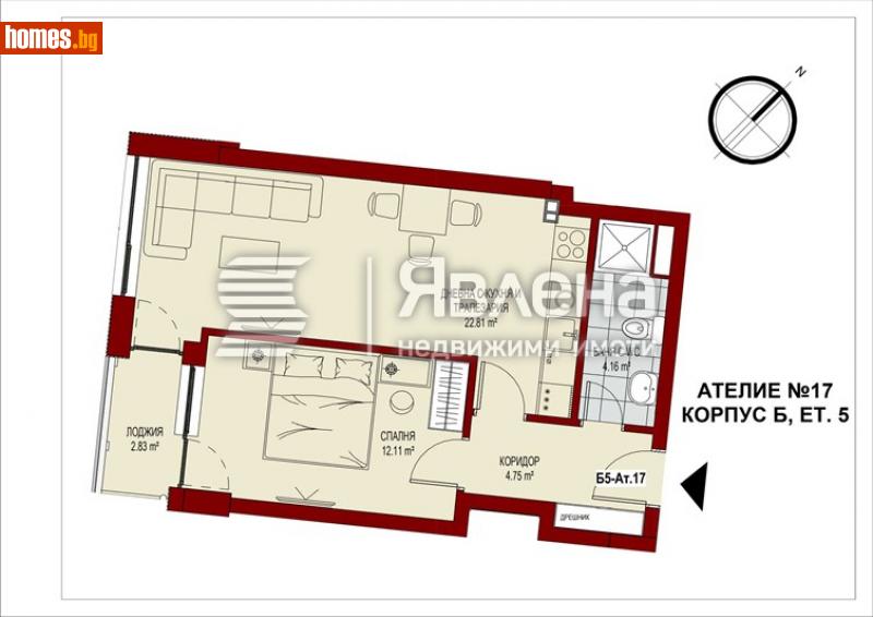 Двустаен, 64m² - Жк. Сердика, София - Апартамент за продажба - ЯВЛЕНА - 115323428