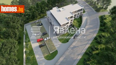 Тристаен, 117m² - Апартамент за продажба - 115323444