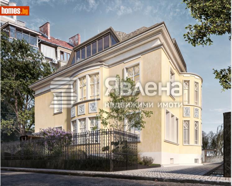 Къща, 1762m² -  Център, София - Къща за продажба - ЯВЛЕНА - 115323546