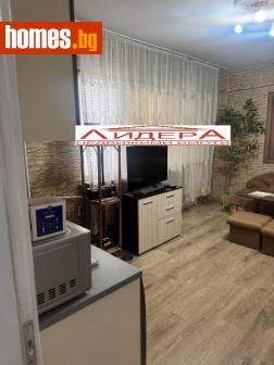 Двустаен, 48m² - Апартамент за продажба - 115324114