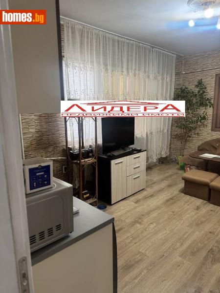 Двустаен, 48m² - Жк. Тракия, Пловдив - Апартамент за продажба - ЛИДЕР А - 115324114