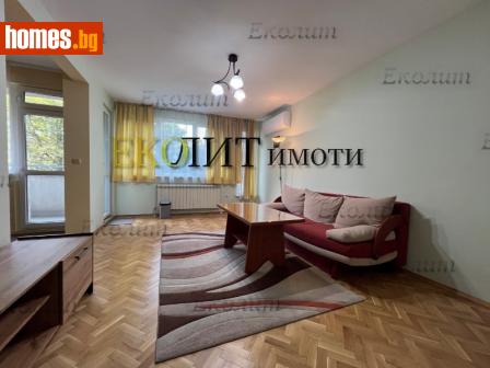 Тристаен, 100m² - Апартамент под наем - 115324232