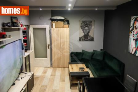 Едностаен, 48m² - Апартамент за продажба - 115325454