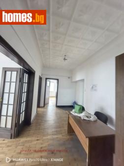 Четиристаен, 171m² - Апартамент за продажба - 115331129