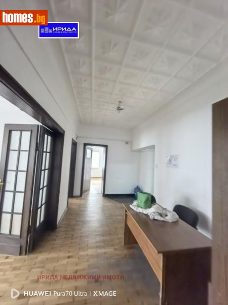 Четиристаен, 171m² -  Център, София - Апартамент за продажба - Ирида - 115331129