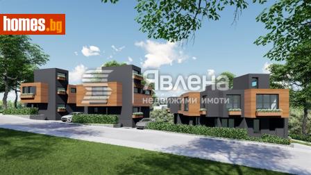Къща, 256m² - Къща за продажба - 115335245