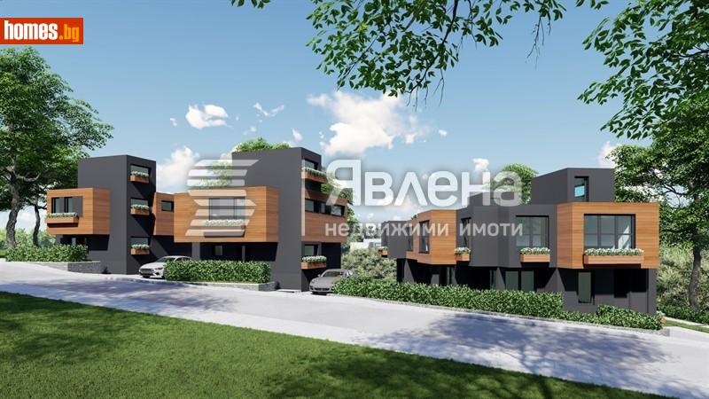 Къща, 256m² - Кв. Малинова Долина, София - Къща за продажба - ЯВЛЕНА - 115335245