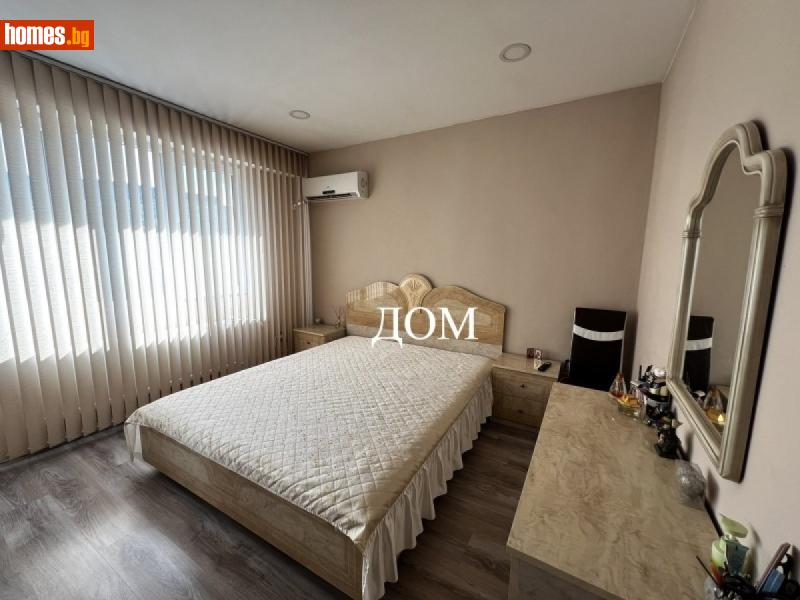 Тристаен, 78m² -  Боян Българанов 1, Шумен - Апартамент за продажба - ДОМ - 115336234