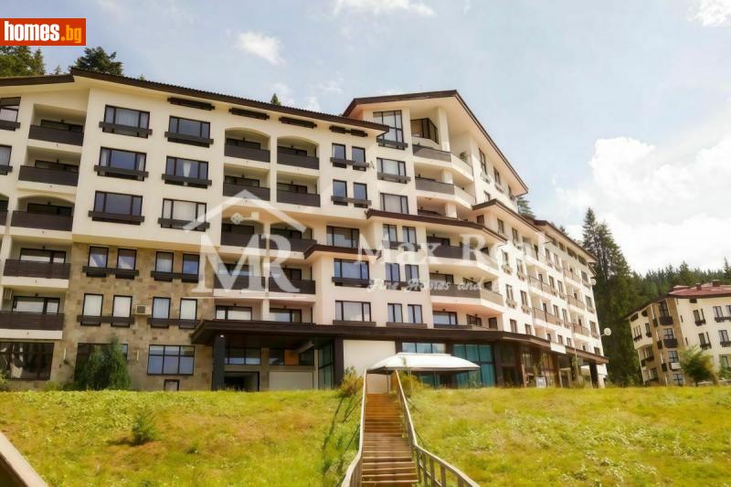 Тристаен, 143m² - Гр.Чепеларе, Смолян - Апартамент за продажба - Max Real - 115336272