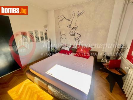 Двустаен, 65m² - Апартамент за продажба - 115339708