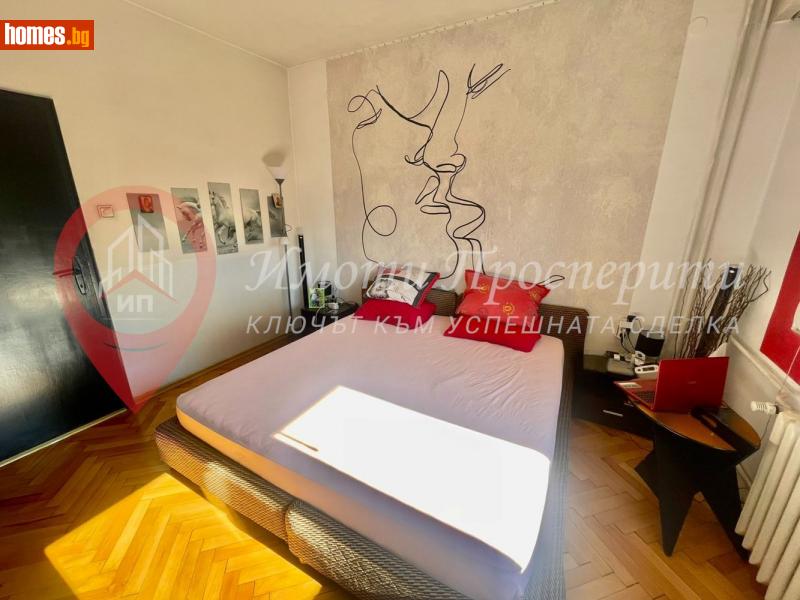 Двустаен, 65m² - Жк. Западен Парк, София - Апартамент за продажба - Имоти Просперити - 115339708