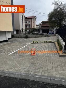 Гараж, 18m² - Апартамент за продажба - 115340171