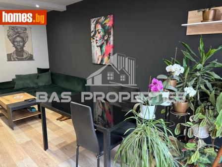 Едностаен, 48m² - Апартамент за продажба - 115342441
