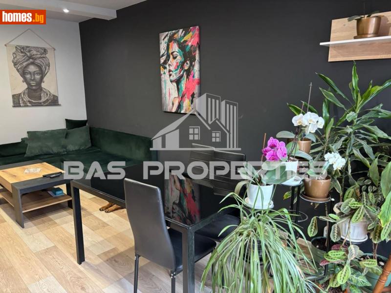 Едностаен, 48m² - Жк. Люлин 1, София - Апартамент за продажба - BasProperties - 115342441