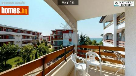 Тристаен, 90m² - Апартамент за продажба - 115342796