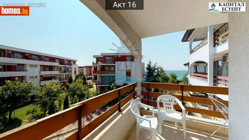 Тристаен, 90m² - , гр.Несебър - Апартамент за продажба - Капитал Естейт - 115342796