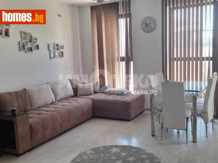 Тристаен, 71m² - Апартамент за продажба - 115355111