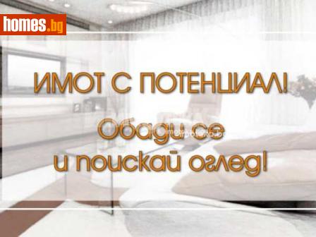 Двустаен, 57m² - Апартамент за продажба - 115355137