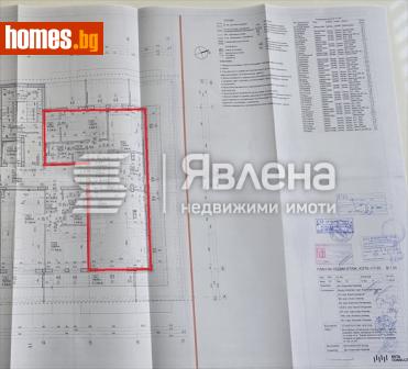 Тристаен, 129m² - Апартамент за продажба - 115355169