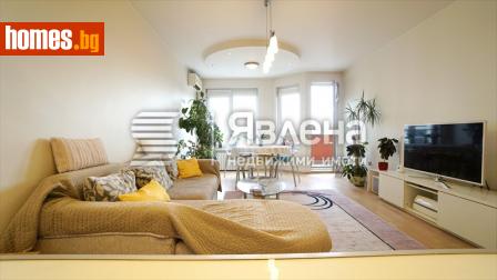 Тристаен, 101m² - Апартамент за продажба - 115355226