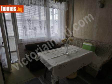 Тристаен, 75m² - Апартамент за продажба - 115355670