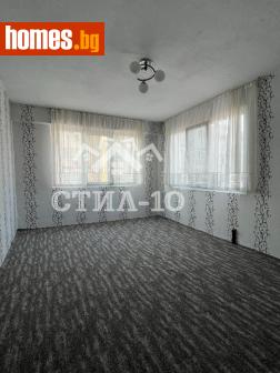 Двустаен, 60m² - Апартамент за продажба - 115355752