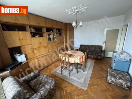Тристаен, 78m² - Апартамент за продажба - 115355927