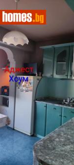 Двустаен, 67m² - Апартамент за продажба - 115355934