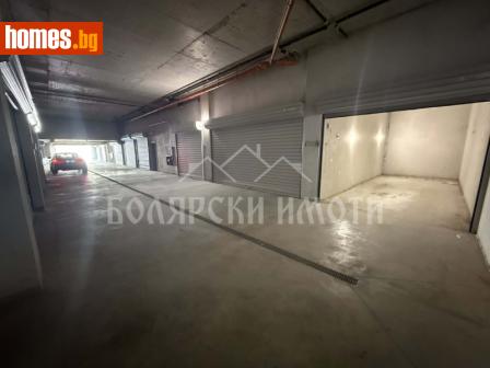 Гараж, 27m² - Апартамент за продажба - 115355953